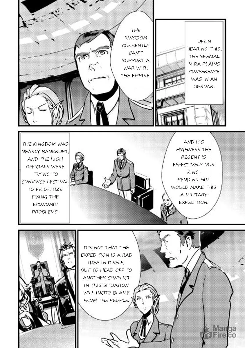 Read Shiro no Koukoku Monogatari chapter 15 image 9 on Lezhin