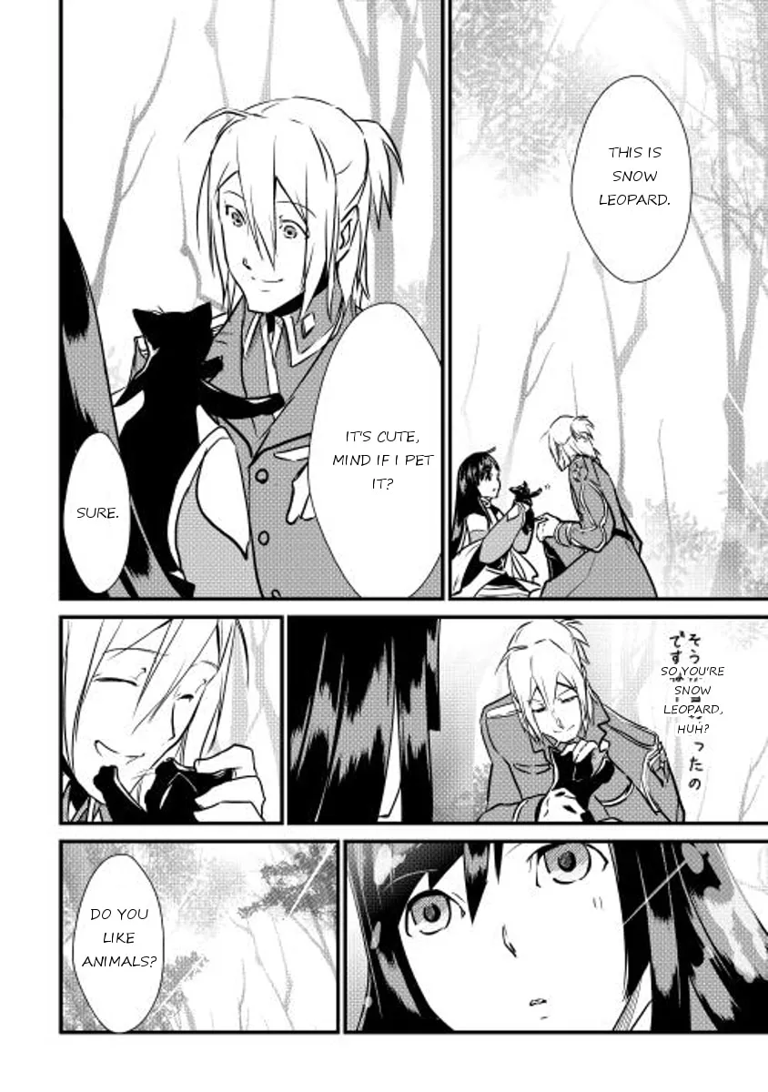 Read Shiro no Koukoku Monogatari chapter 16 image 1 on Lezhin
