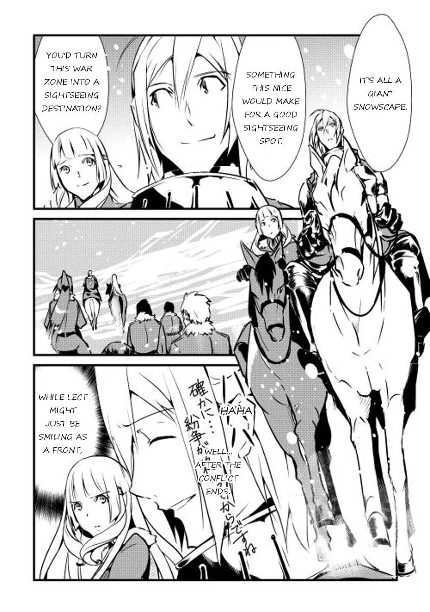 Read Shiro no Koukoku Monogatari chapter 16 image 15 on Lezhin