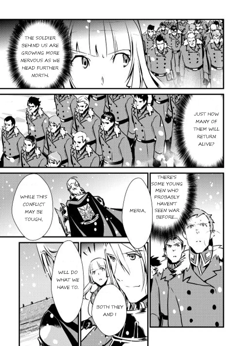 Read Shiro no Koukoku Monogatari chapter 16 image 16 on Lezhin