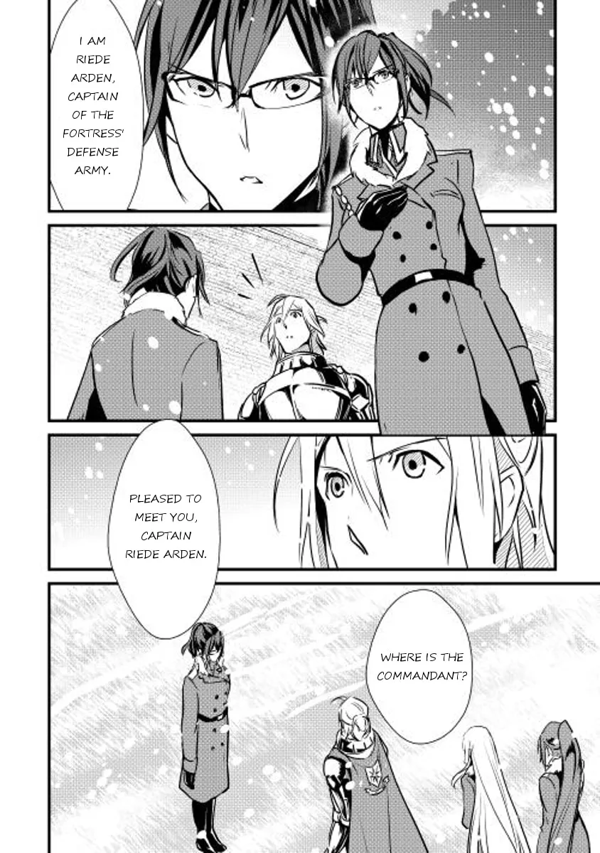 Read Shiro no Koukoku Monogatari chapter 16 image 18 on Lezhin