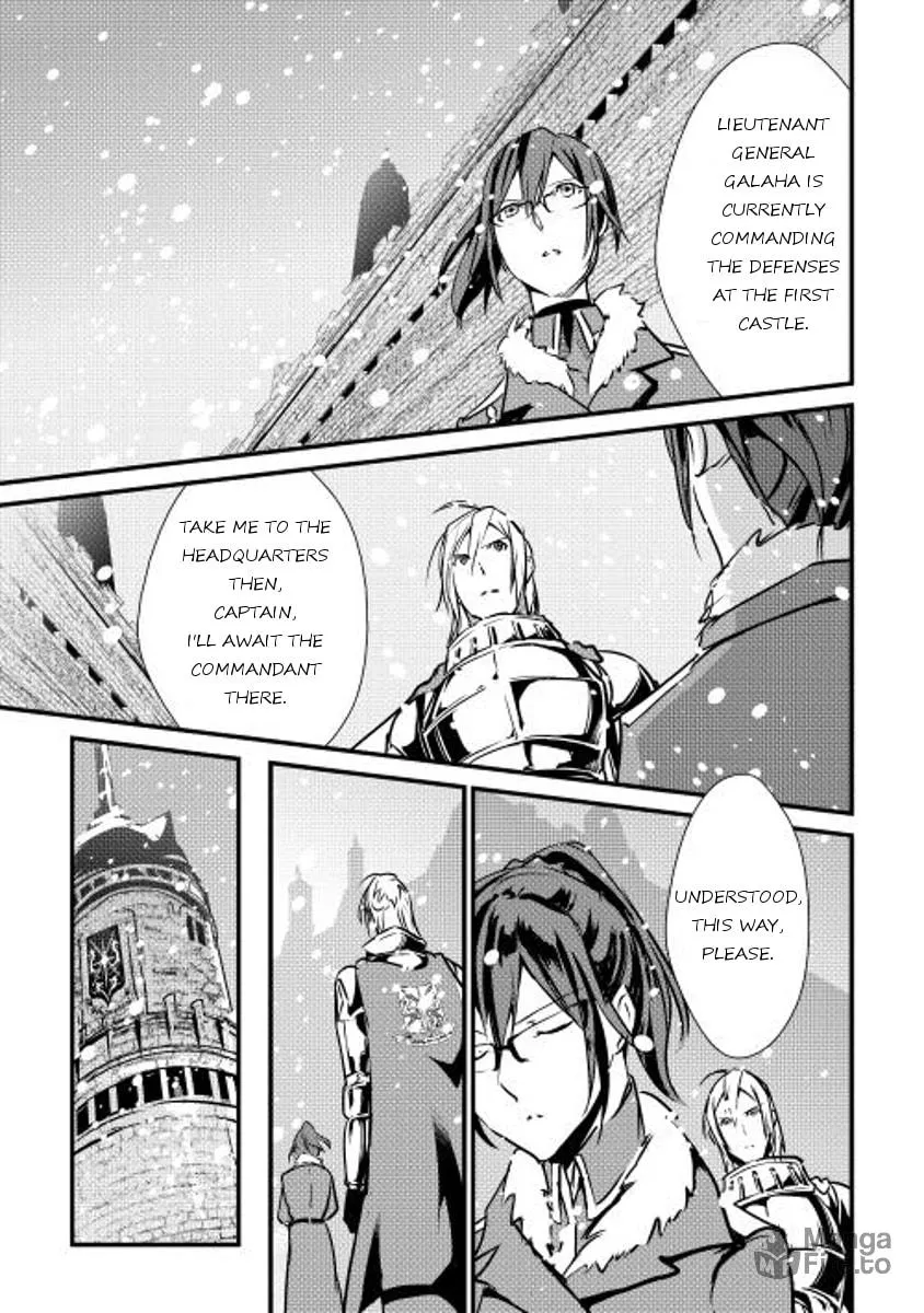 Read Shiro no Koukoku Monogatari chapter 16 image 19 on Lezhin