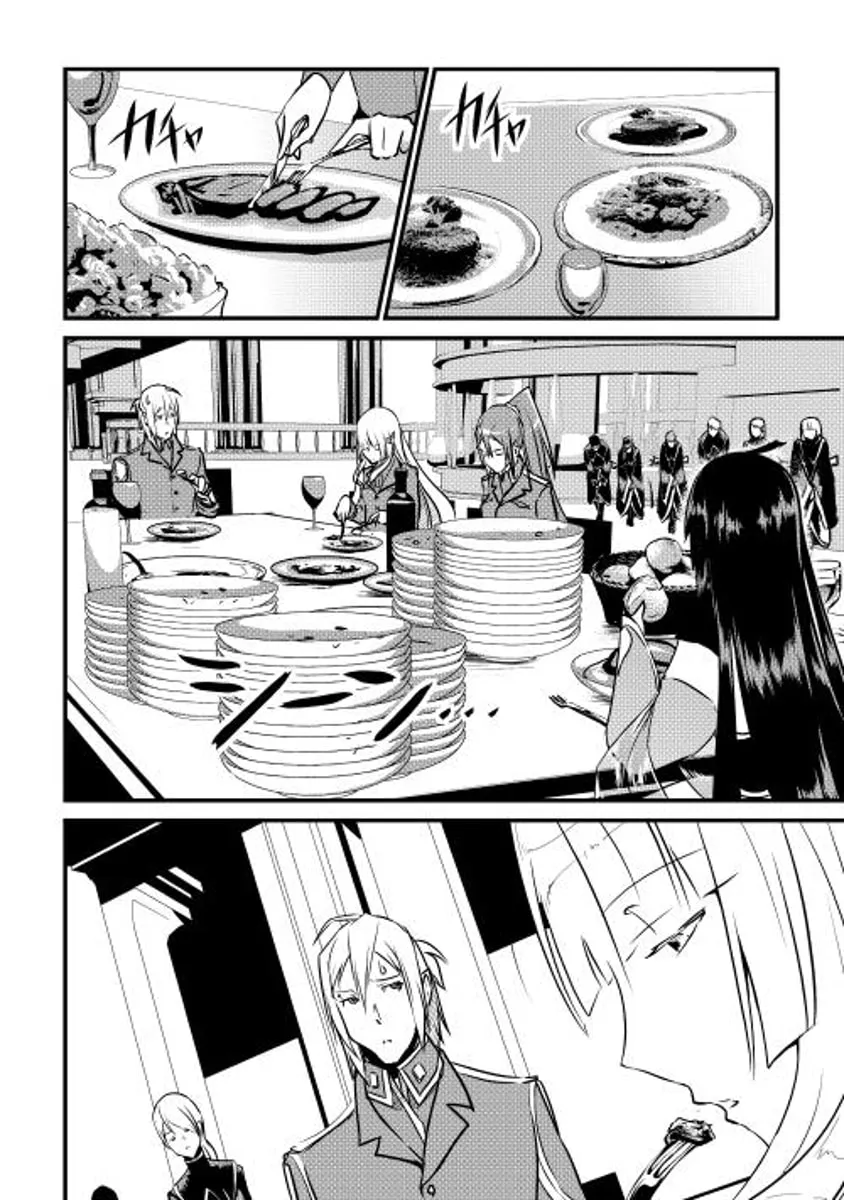 Read Shiro no Koukoku Monogatari chapter 16 image 7 on Lezhin