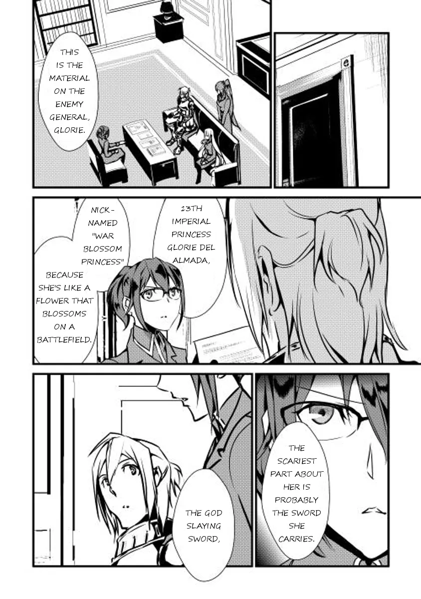 Read Shiro no Koukoku Monogatari chapter 17 image 1 on Lezhin