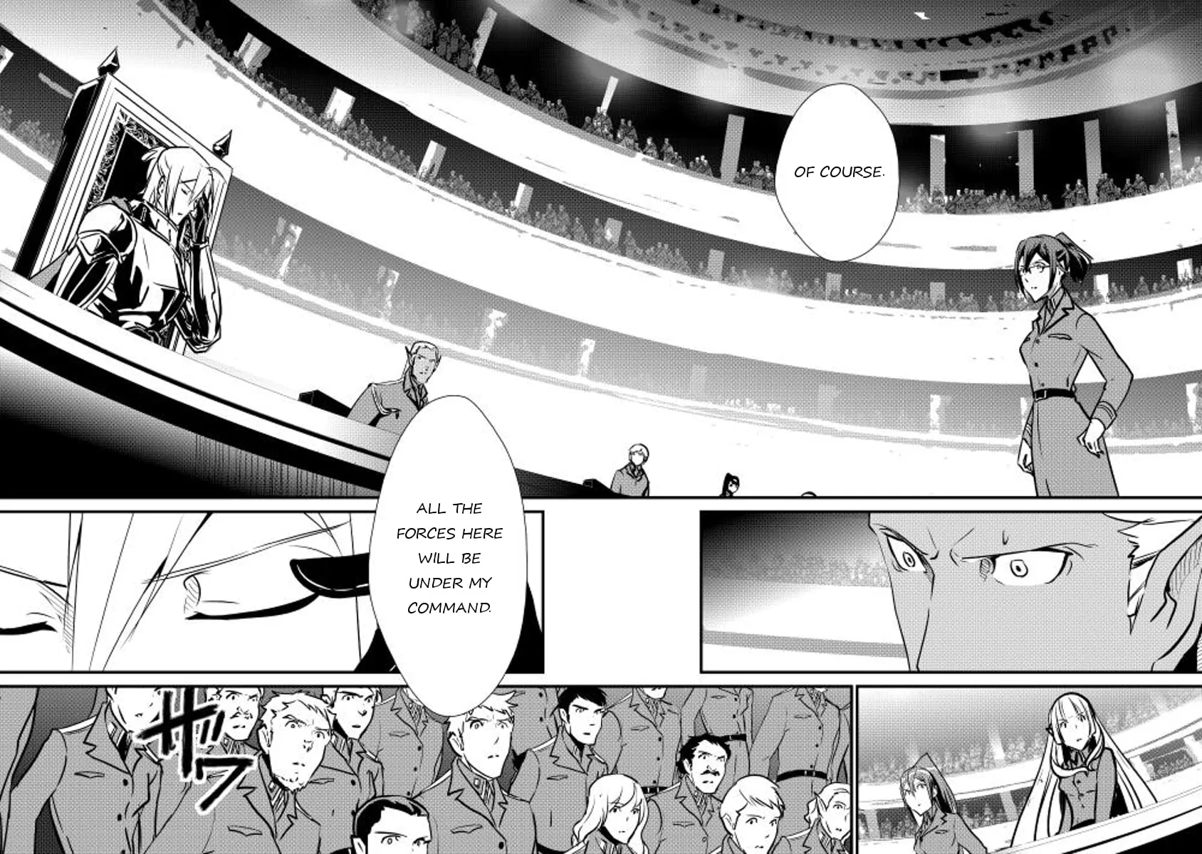 Read Shiro no Koukoku Monogatari chapter 17 image 10 on Lezhin