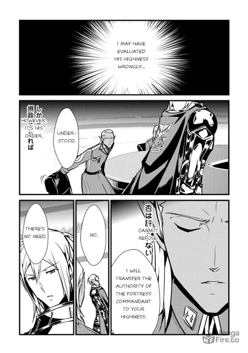 Read Shiro no Koukoku Monogatari chapter 17 image 11 on Lezhin