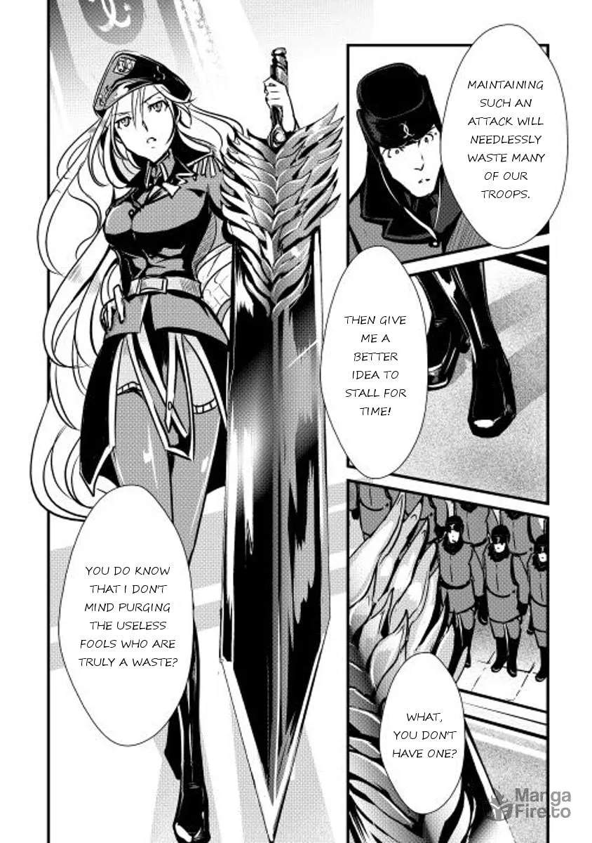Read Shiro no Koukoku Monogatari chapter 17 image 17 on Lezhin