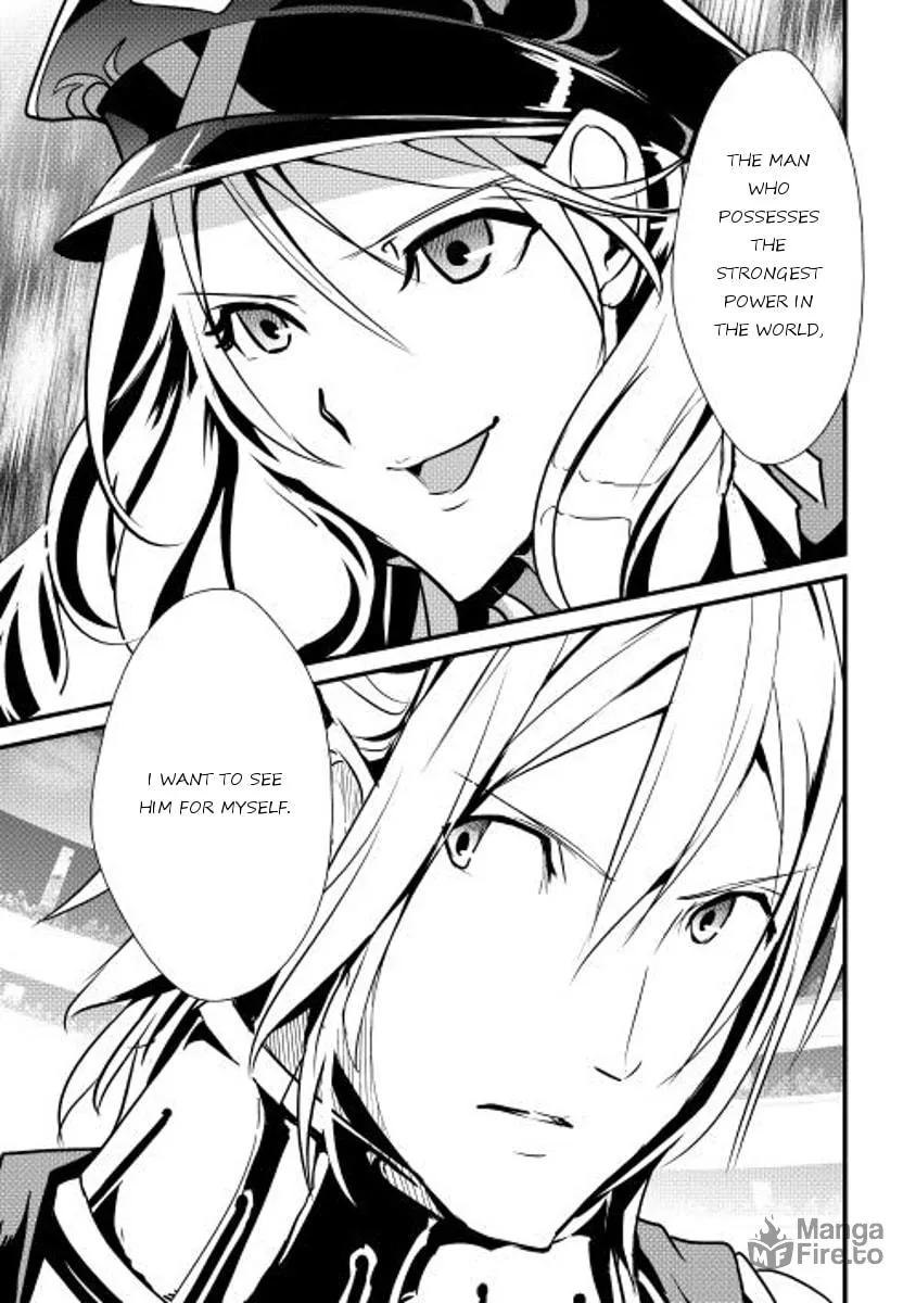 Read Shiro no Koukoku Monogatari chapter 17 image 19 on Lezhin
