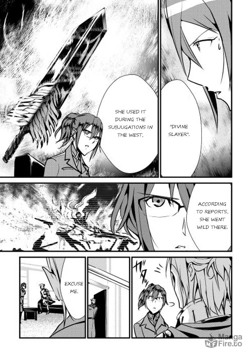 Read Shiro no Koukoku Monogatari chapter 17 image 2 on Lezhin