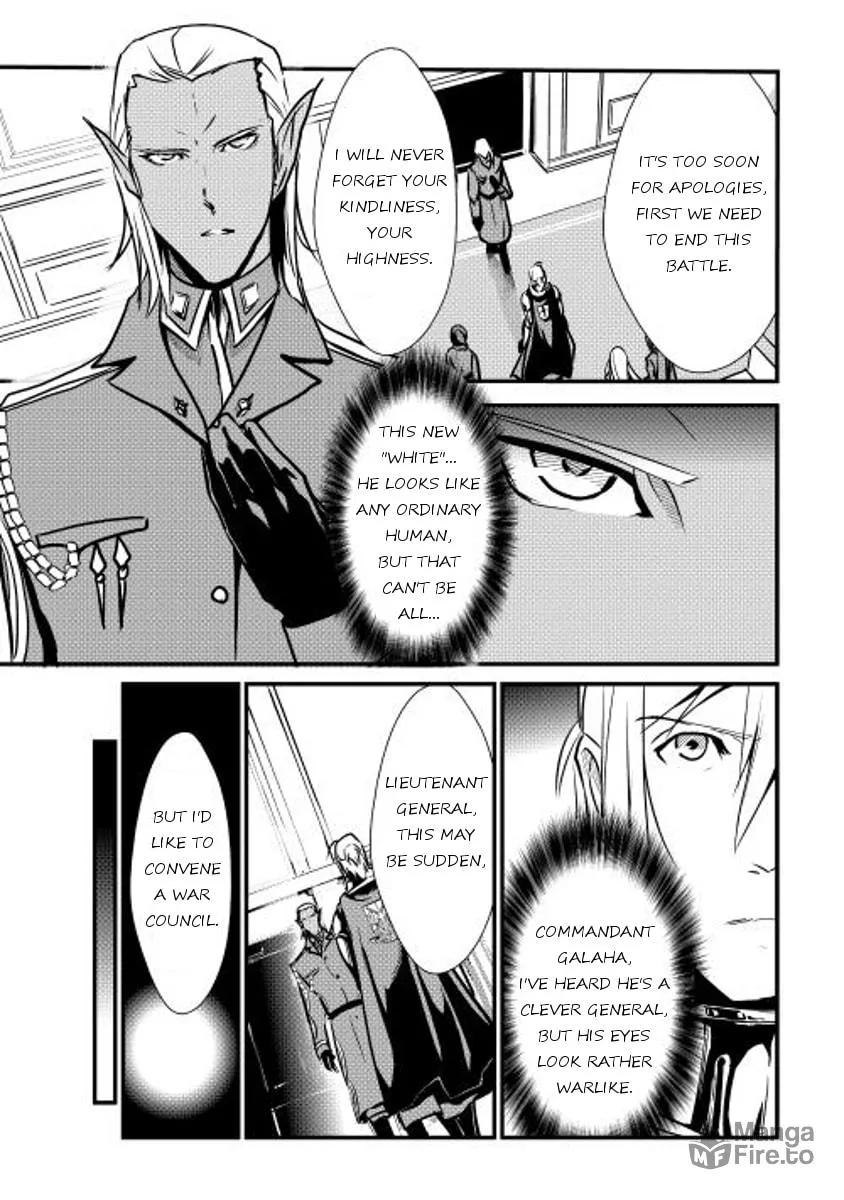 Read Shiro no Koukoku Monogatari chapter 17 image 4 on Lezhin
