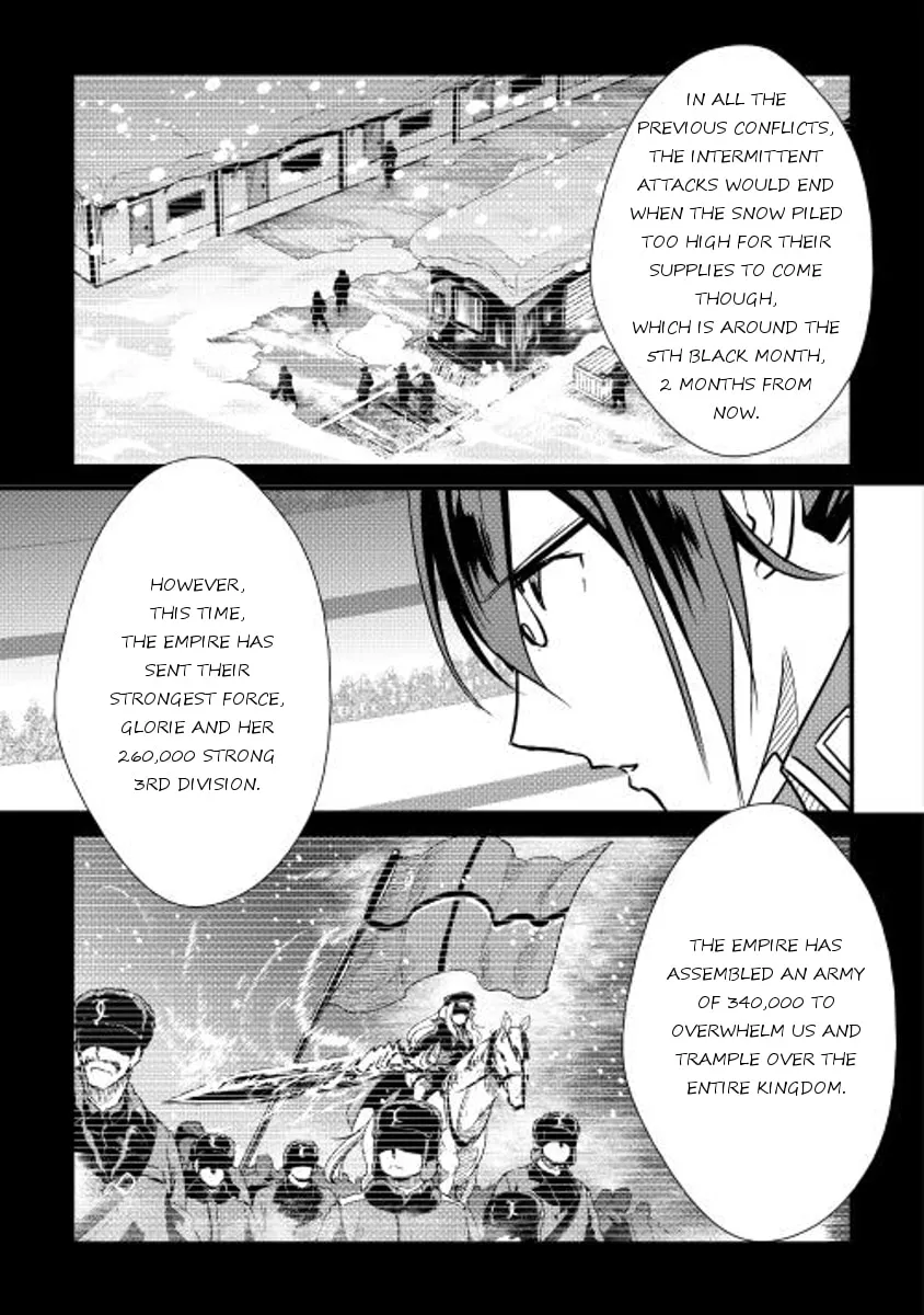 Read Shiro no Koukoku Monogatari chapter 17 image 7 on Lezhin