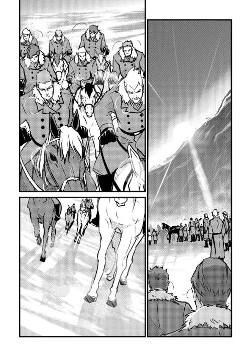 Read Shiro no Koukoku Monogatari chapter 18 image 1 on Lezhin