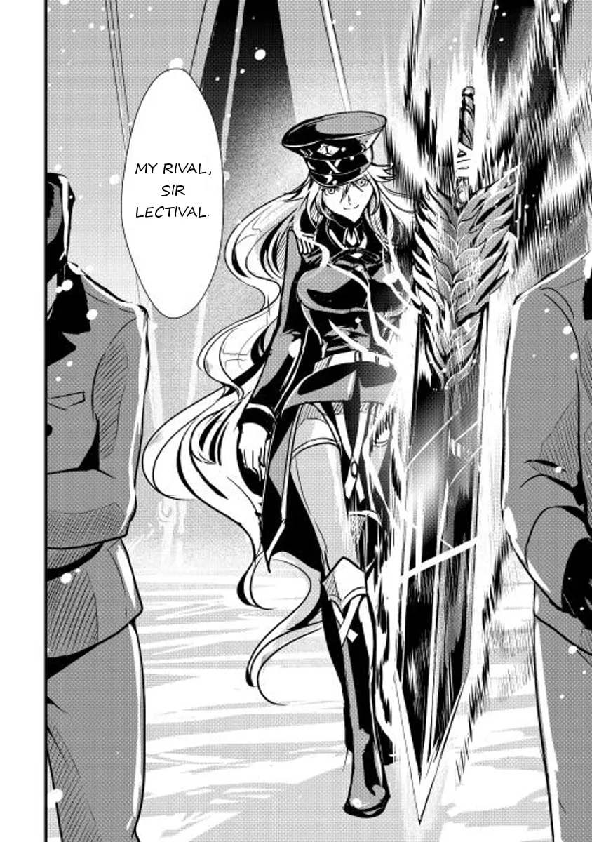 Read Shiro no Koukoku Monogatari chapter 18 image 13 on Lezhin