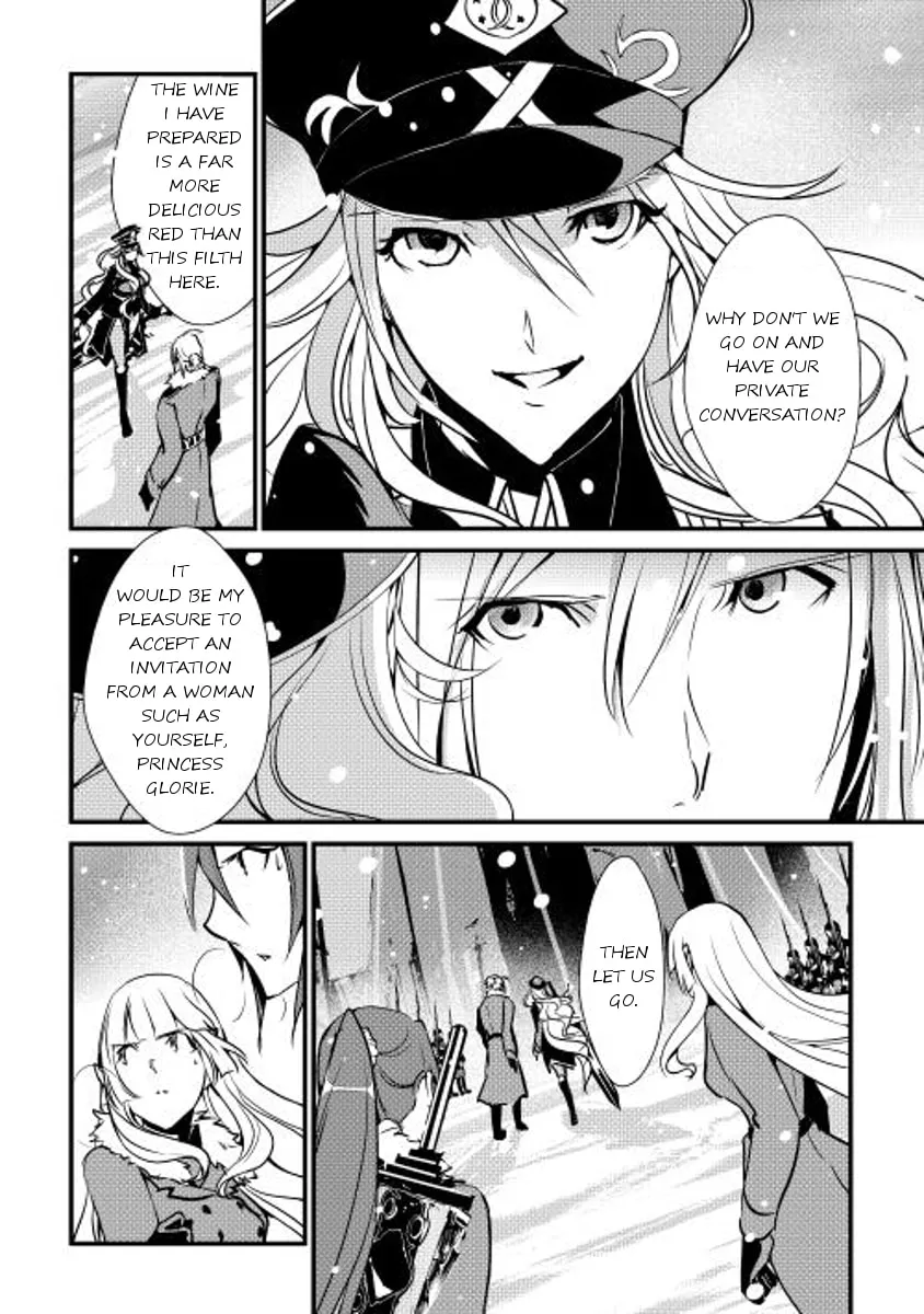 Read Shiro no Koukoku Monogatari chapter 18 image 15 on Lezhin
