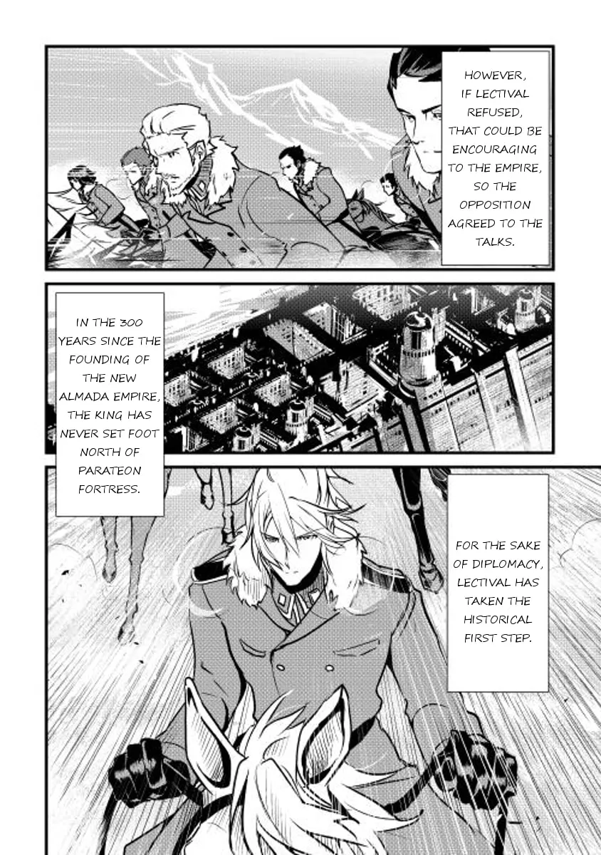 Read Shiro no Koukoku Monogatari chapter 18 image 3 on Lezhin