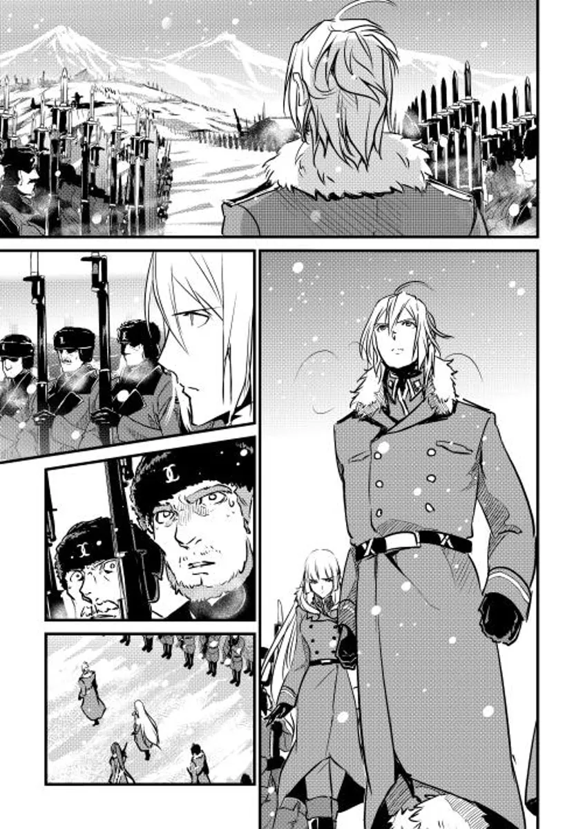 Read Shiro no Koukoku Monogatari chapter 18 image 6 on Lezhin