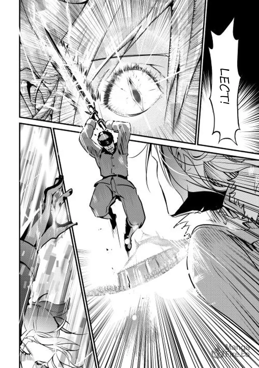 Read Shiro no Koukoku Monogatari chapter 18 image 9 on Lezhin