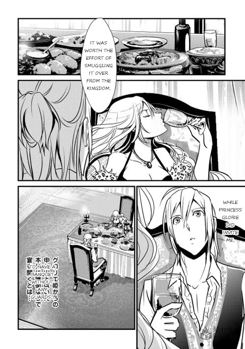 Read Shiro no Koukoku Monogatari chapter 19 image 11 on Lezhin