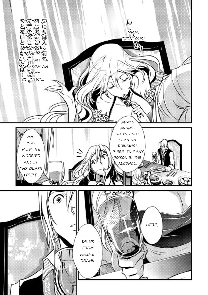 Read Shiro no Koukoku Monogatari chapter 19 image 12 on Lezhin