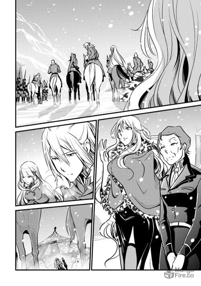 Read Shiro no Koukoku Monogatari chapter 19 image 17 on Lezhin