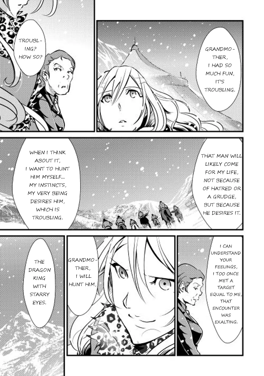 Read Shiro no Koukoku Monogatari chapter 19 image 18 on Lezhin