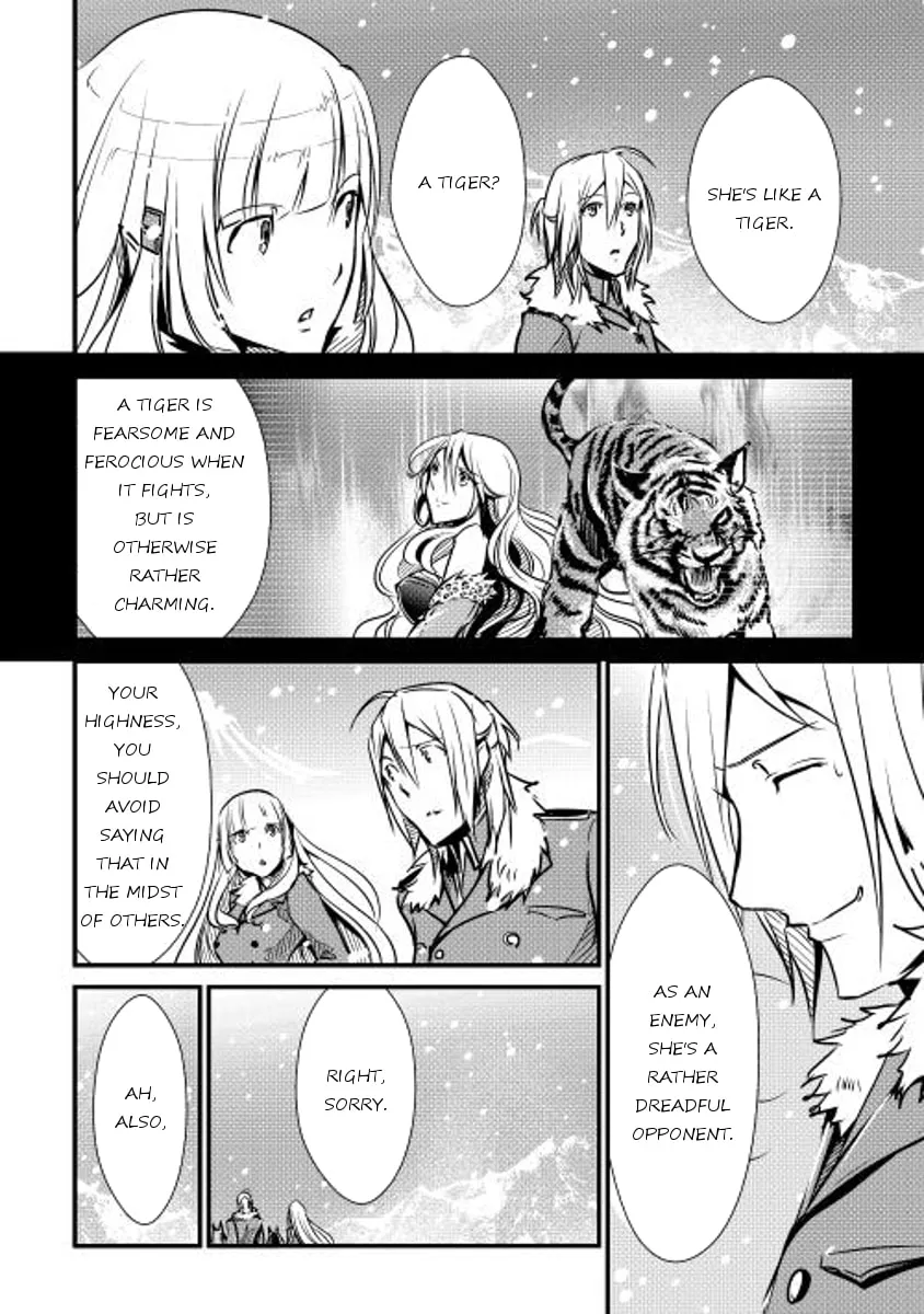 Read Shiro no Koukoku Monogatari chapter 19 image 21 on Lezhin