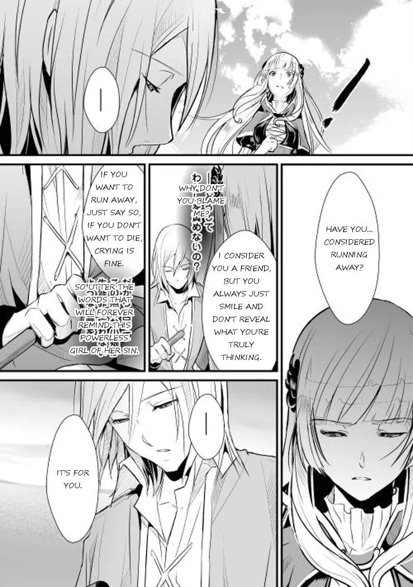 Read Shiro no Koukoku Monogatari chapter 2 image 10 on Lezhin