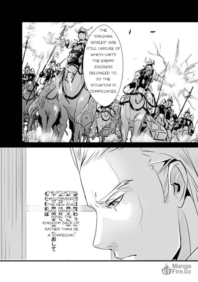 Read Shiro no Koukoku Monogatari chapter 2 image 17 on Lezhin