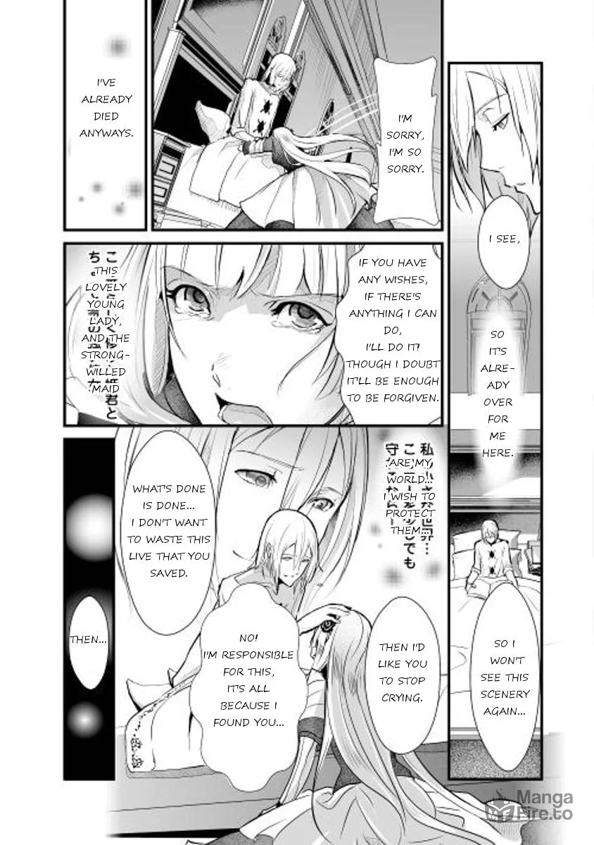 Read Shiro no Koukoku Monogatari chapter 2 image 2 on Lezhin