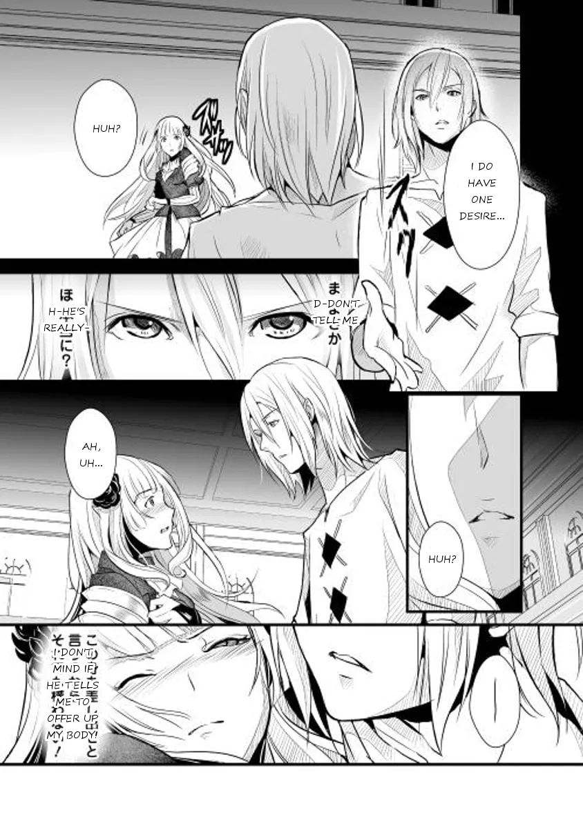 Read Shiro no Koukoku Monogatari chapter 2 image 3 on Lezhin