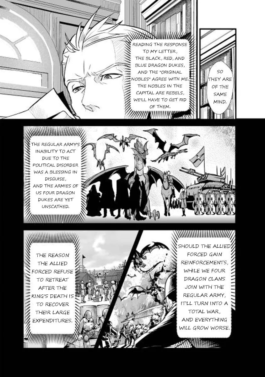 Read Shiro no Koukoku Monogatari chapter 2 image 7 on Lezhin