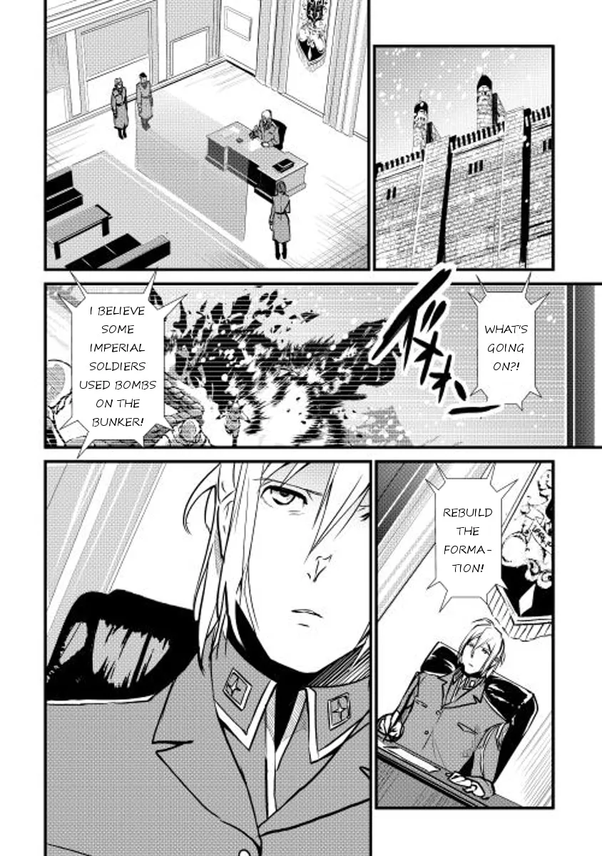 Read Shiro no Koukoku Monogatari chapter 20 image 1 on Lezhin