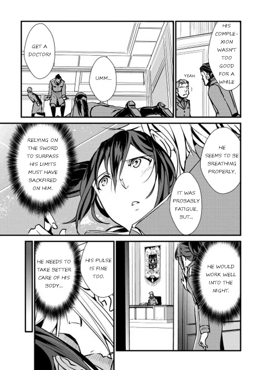 Read Shiro no Koukoku Monogatari chapter 20 image 10 on Lezhin