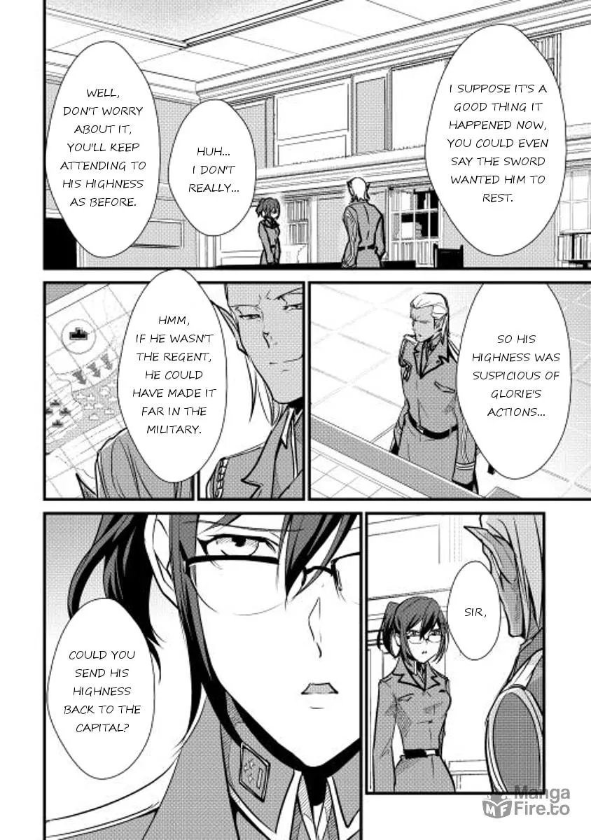 Read Shiro no Koukoku Monogatari chapter 20 image 11 on Lezhin