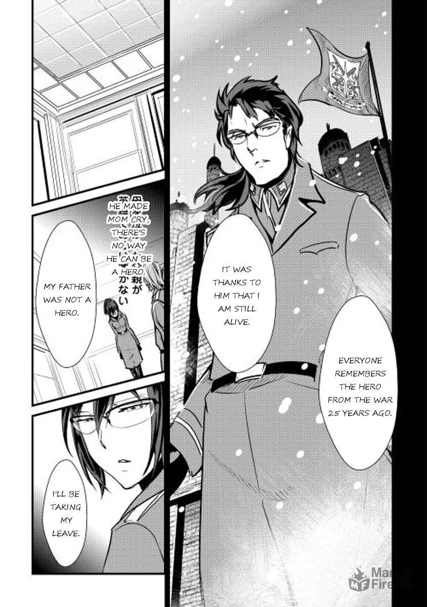 Read Shiro no Koukoku Monogatari chapter 20 image 14 on Lezhin
