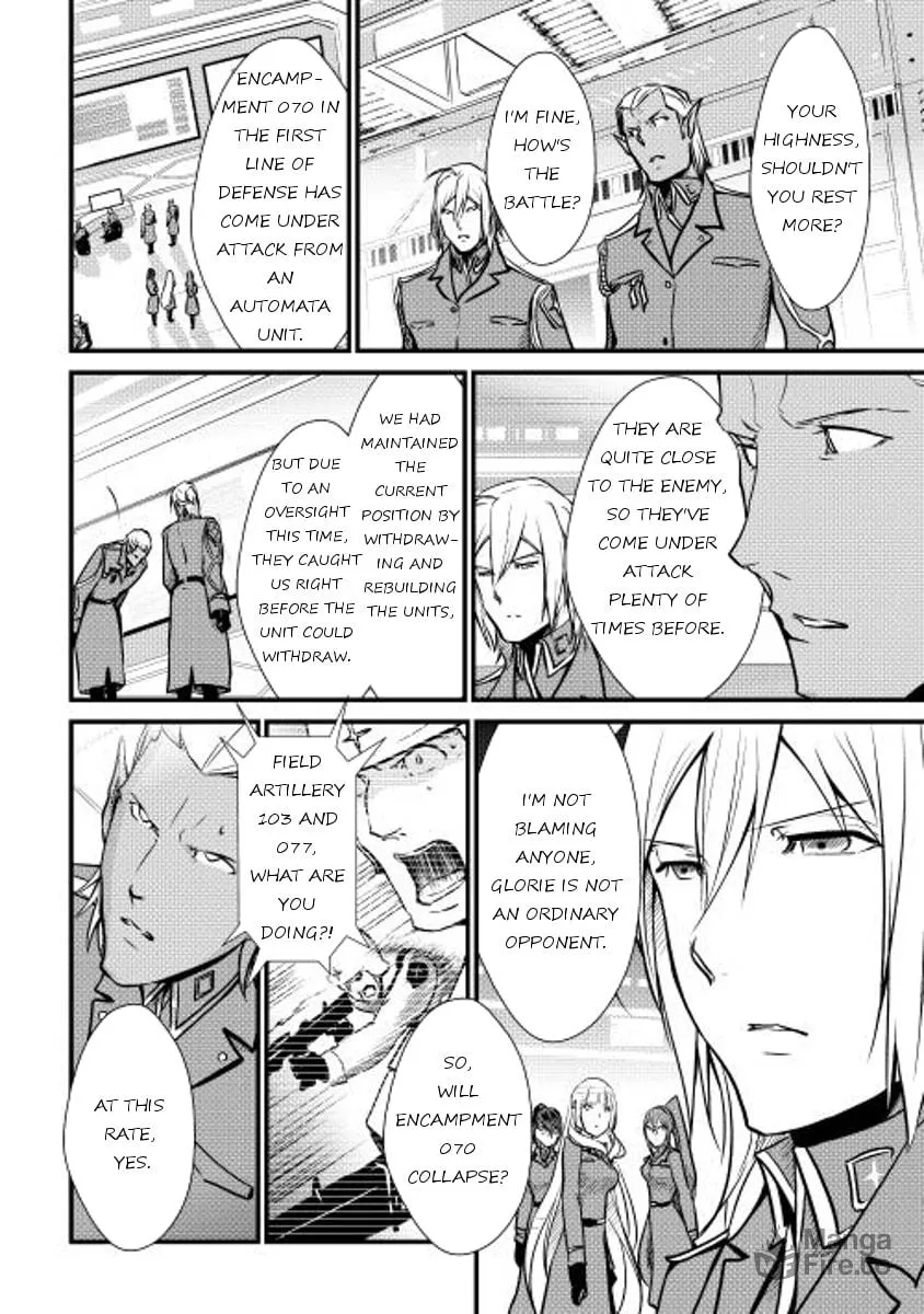 Read Shiro no Koukoku Monogatari chapter 20 image 17 on Lezhin