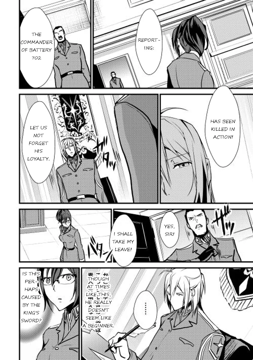 Read Shiro no Koukoku Monogatari chapter 20 image 3 on Lezhin