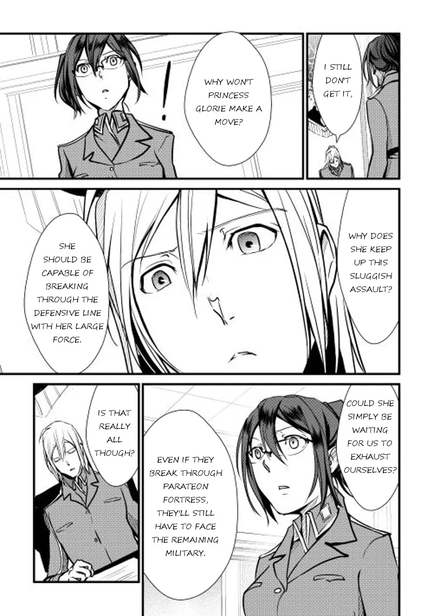 Read Shiro no Koukoku Monogatari chapter 20 image 6 on Lezhin