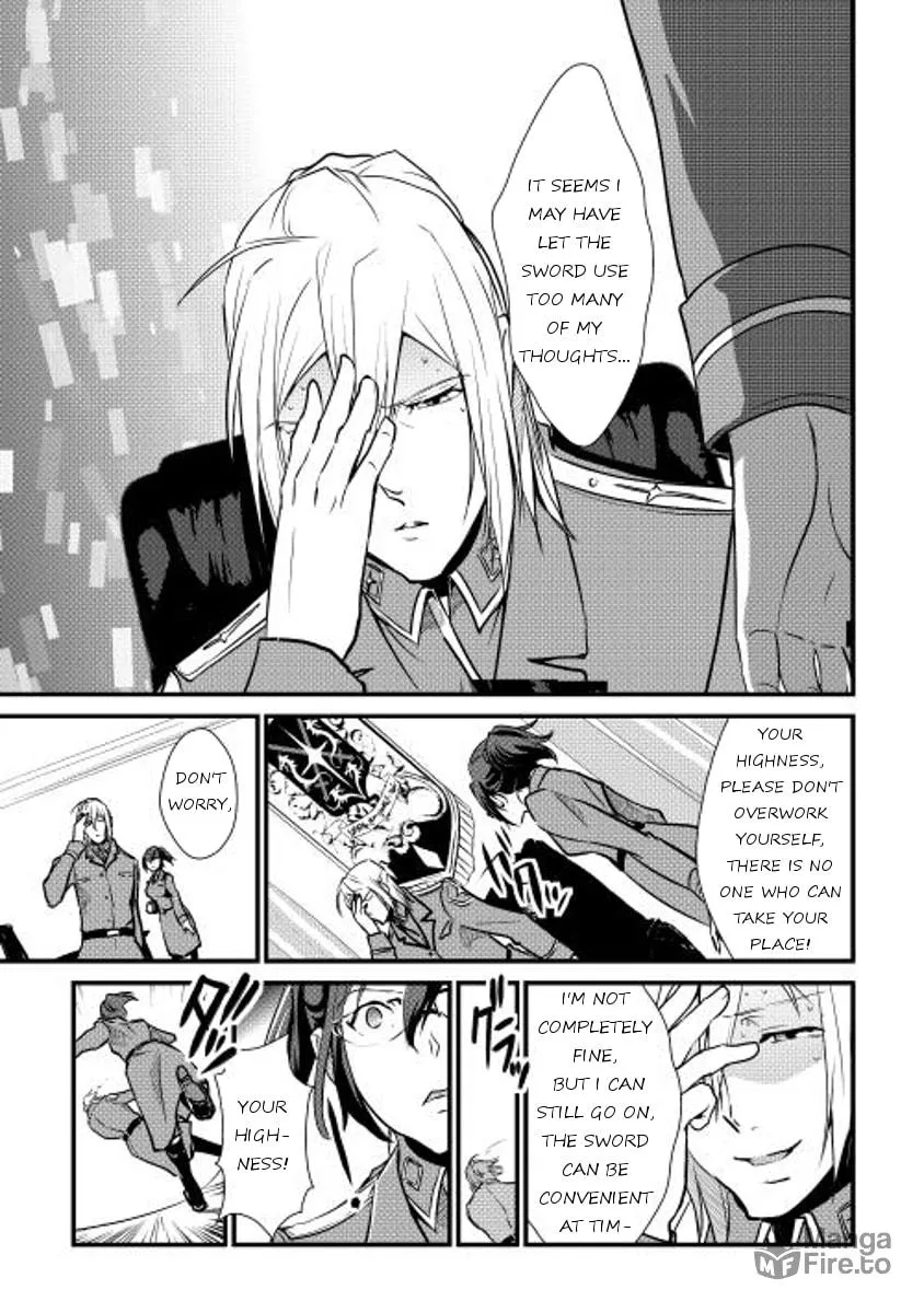 Read Shiro no Koukoku Monogatari chapter 20 image 8 on Lezhin