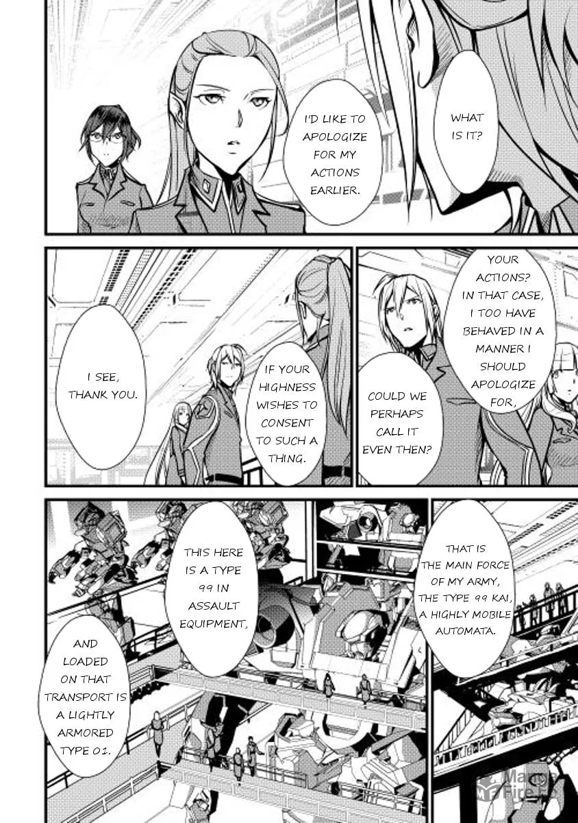 Read Shiro no Koukoku Monogatari chapter 21 image 11 on Lezhin