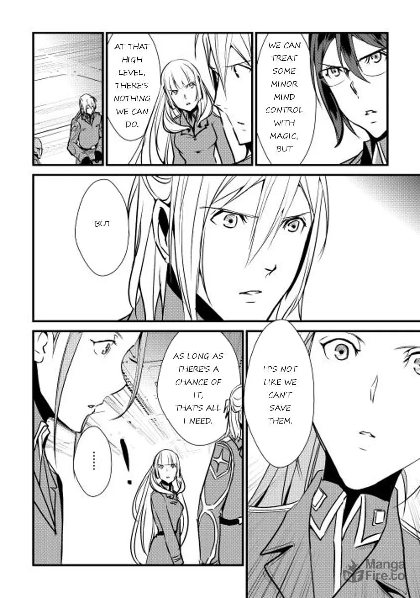 Read Shiro no Koukoku Monogatari chapter 21 image 17 on Lezhin