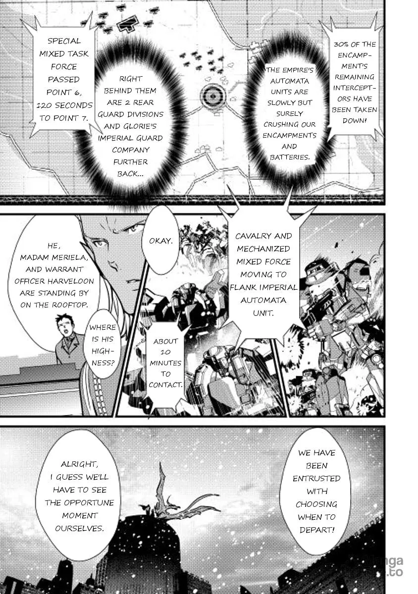 Read Shiro no Koukoku Monogatari chapter 21 image 20 on Lezhin