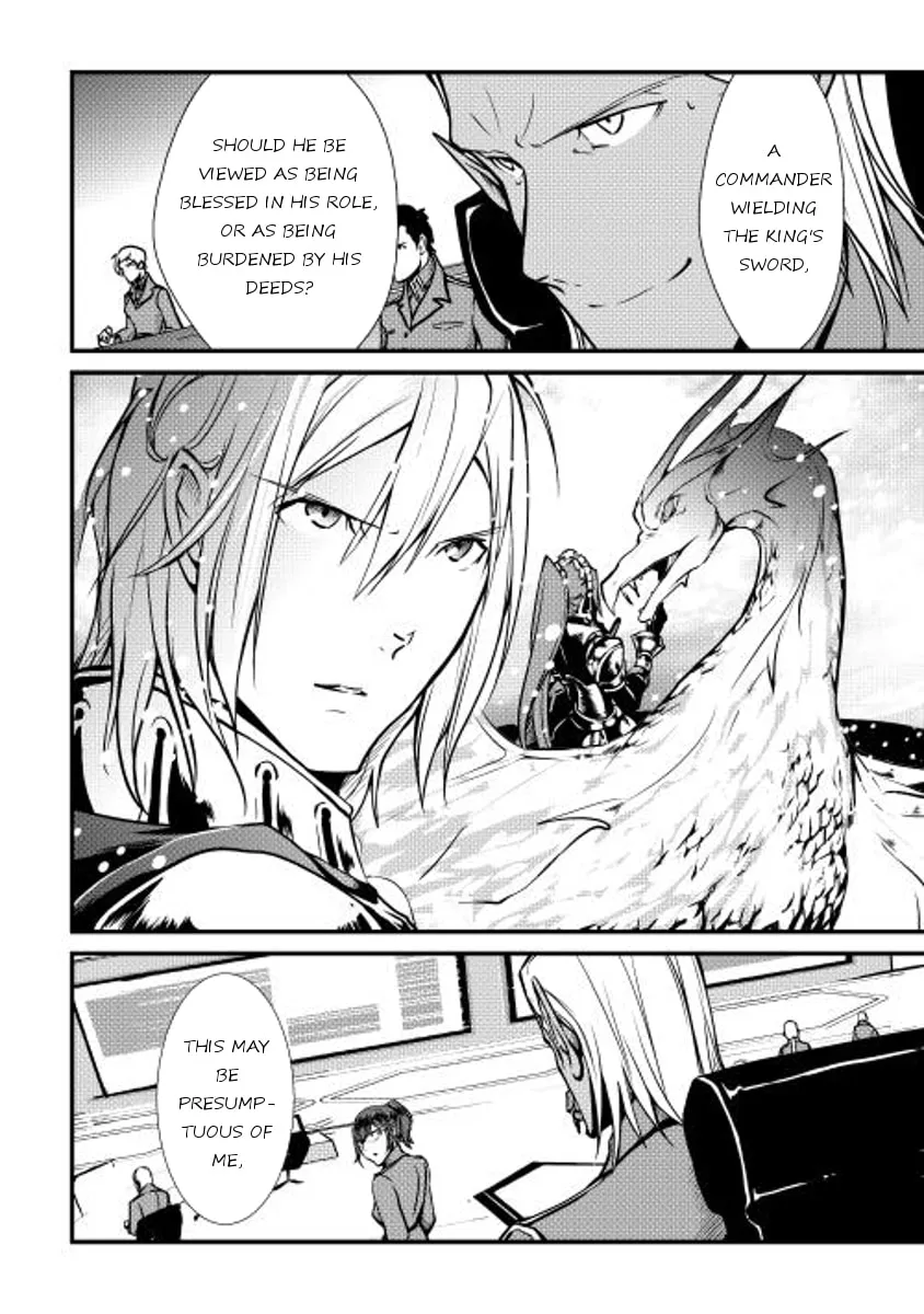Read Shiro no Koukoku Monogatari chapter 21 image 21 on Lezhin