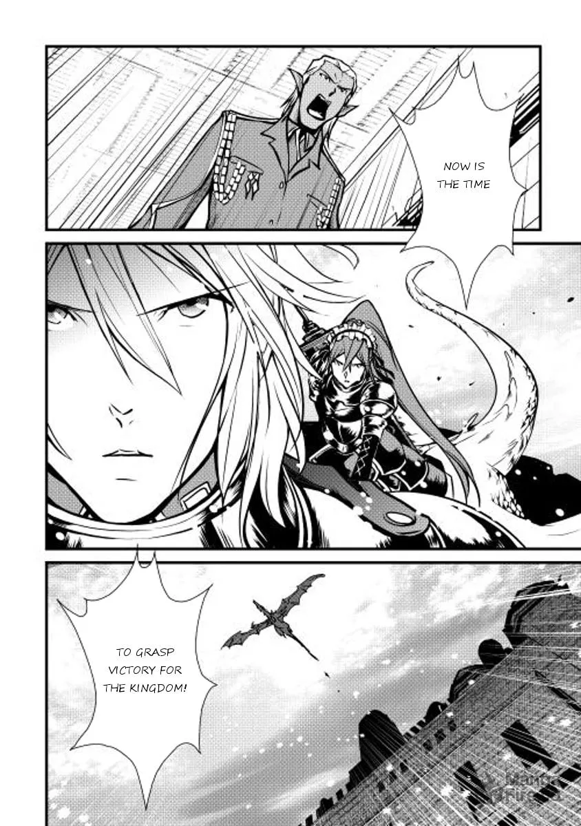 Read Shiro no Koukoku Monogatari chapter 21 image 23 on Lezhin