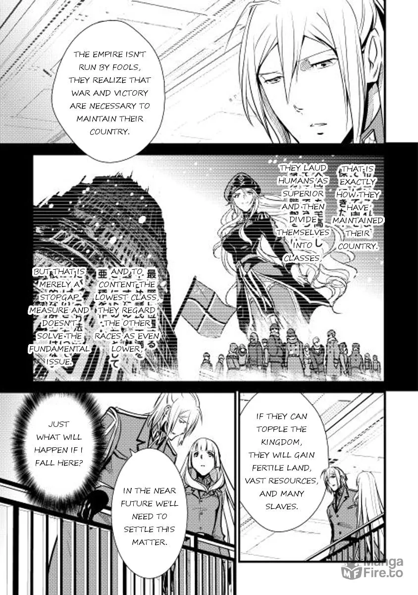 Read Shiro no Koukoku Monogatari chapter 21 image 8 on Lezhin