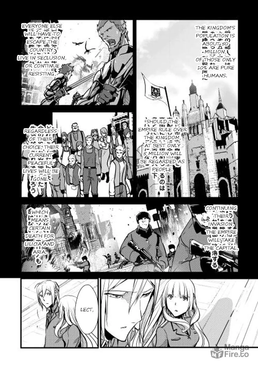 Read Shiro no Koukoku Monogatari chapter 21 image 9 on Lezhin
