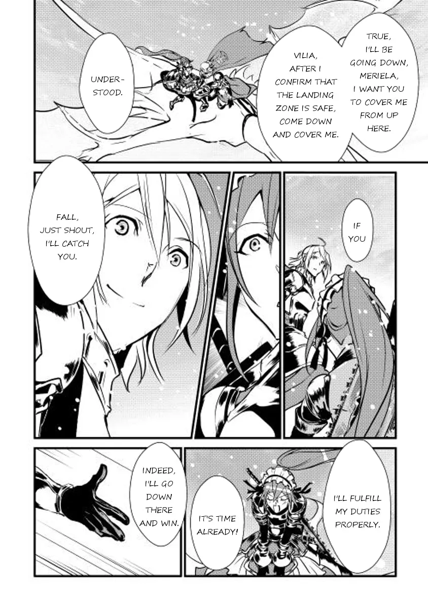 Read Shiro no Koukoku Monogatari chapter 22 image 1 on Lezhin