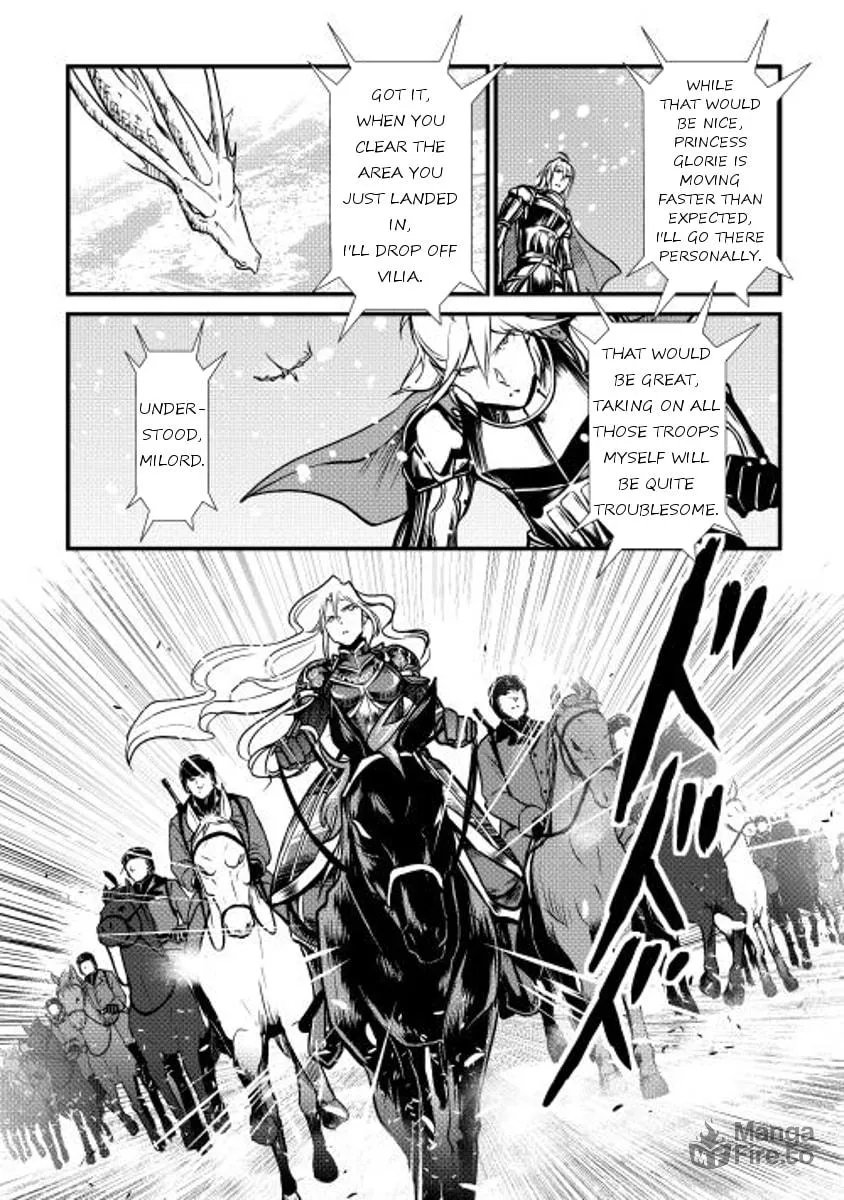 Read Shiro no Koukoku Monogatari chapter 22 image 11 on Lezhin