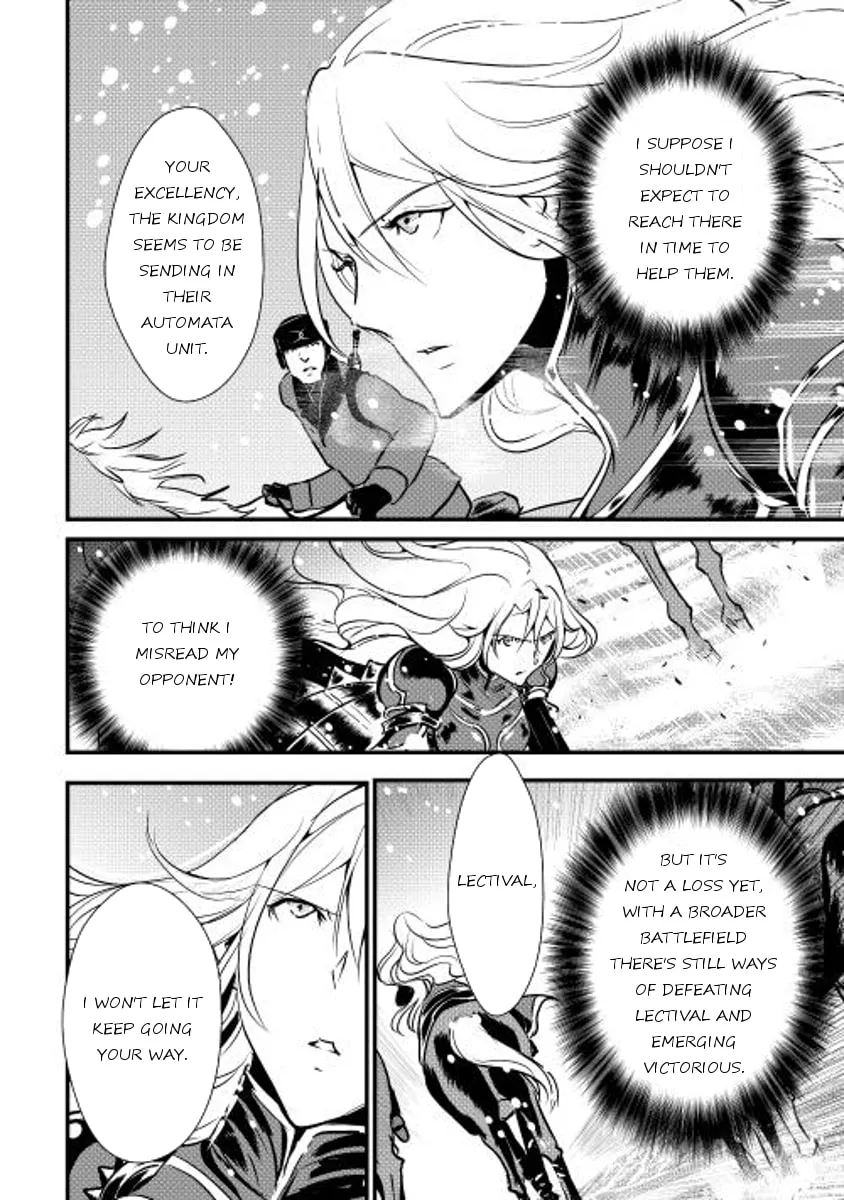 Read Shiro no Koukoku Monogatari chapter 22 image 12 on Lezhin