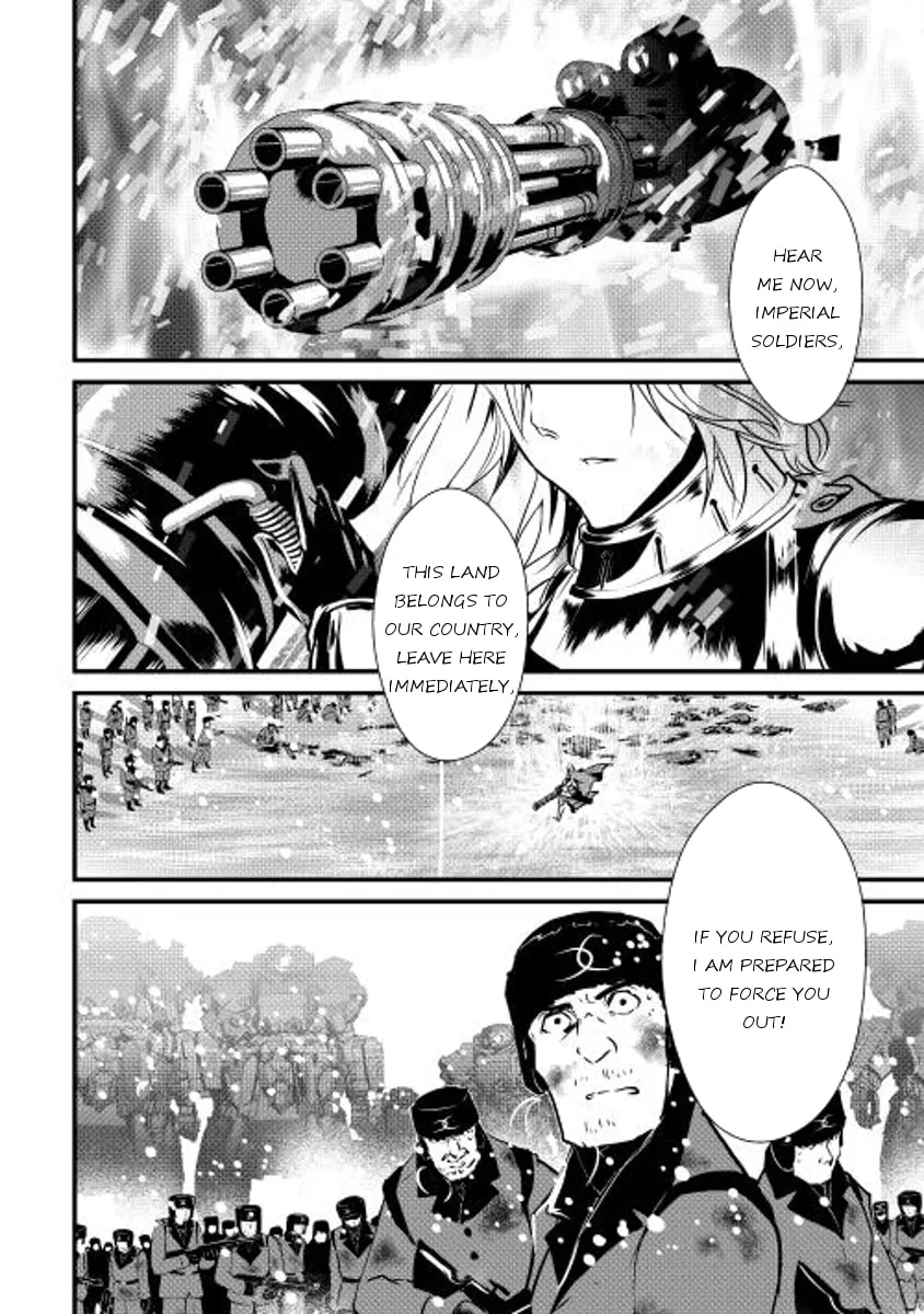 Read Shiro no Koukoku Monogatari chapter 22 image 16 on Lezhin